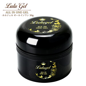 【LULUGEL】 ジェルネイル クリアジェル オールインワンジェル ベースジェル & トップジェル トップコート ベースコート ベース トップ 大容量 ぷっくり・ツヤ仕上げ 長持ち セルフネイル プロ仕様 LED・UV対応 初心者OK