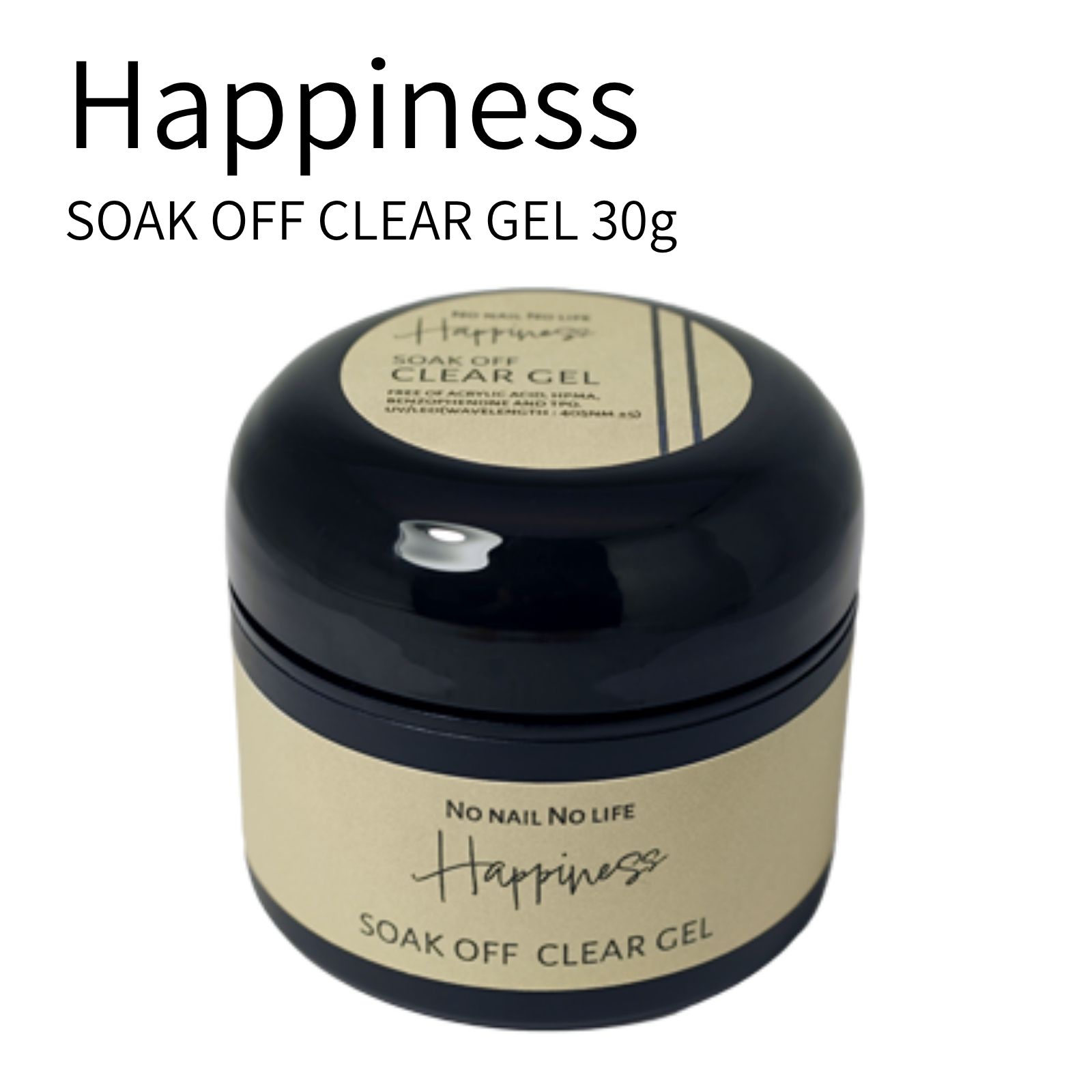 ジェルネイル クリアジェル セミ ハード 30g 3way ハピネス Happiness