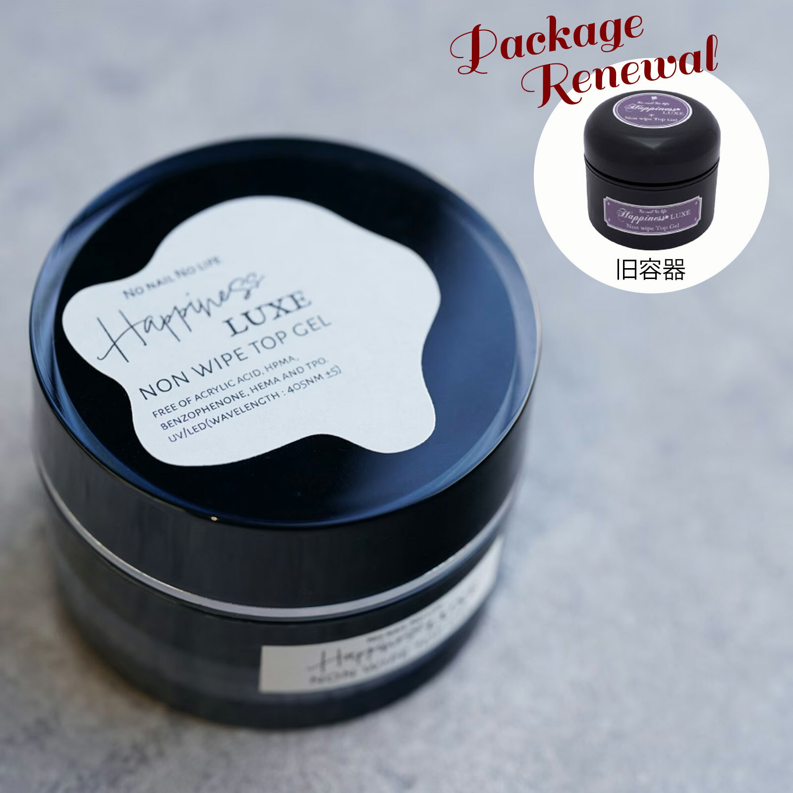 ジェルネイル ノンワイプ トップジ�