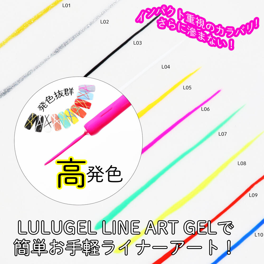 LULUGEL ������ͥ��� ���顼������ �饤�ʡ� ��10�� �饤���� �饤�ʡ������ץ����� �饤�ʡ������� �ͥ��� �������� ���顼������ͥ��� �ݥ�å��� �ѥ��ƥ륫�顼 �ͥ��󥫥顼 ���