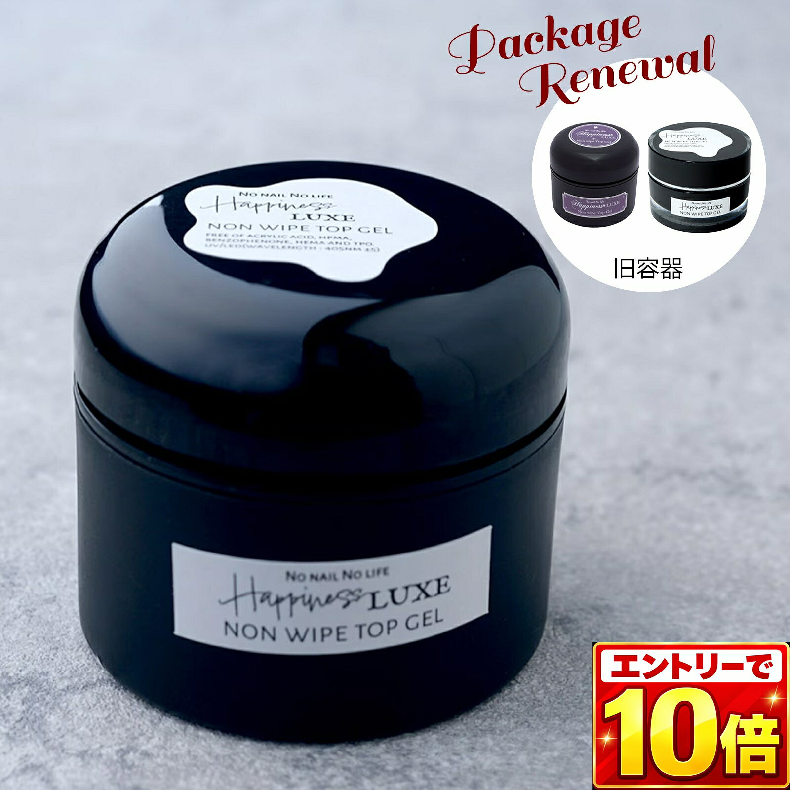 楽天市場】salon use z ノンワイプ トップジェルの通販