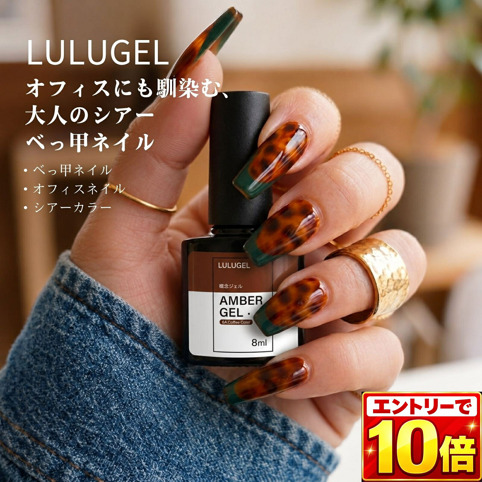 楽天市場】ジェルネイル クリアカラー セットの通販