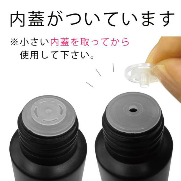 アクリルリキッド ネイル 55ml スカルプ ネイル アクリルリキッド スカルプチャー