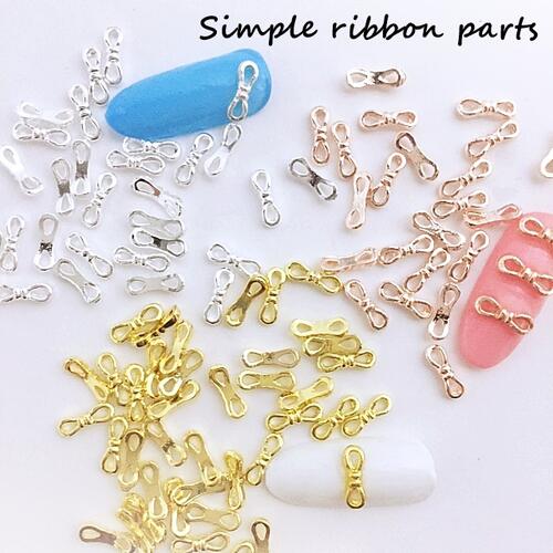 ネイル パーツ リボン メタル ゴールド シルバー ピンク【全3種1個入】メタルエンボス