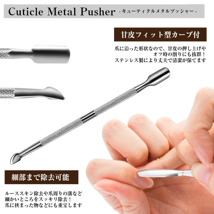 �᥿��ץå��㡼 �ץå��㡼 ���� ������� ���饱�� ���� ���� ���塼�ƥ�����ץå��㡼 �����夲 �����䤹�� �ͥ��륱�� �ͥ��� ������ͥ��� ������ ����եͥ��� ɬ���� ����� �������� �͵�