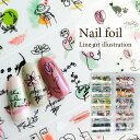 ネイルホイル 一筆書き 全10色セット ネイルアート 転写ホイル ピープル 顔 アート ジェルネイル セルフネイル おすすめ レジン デコ