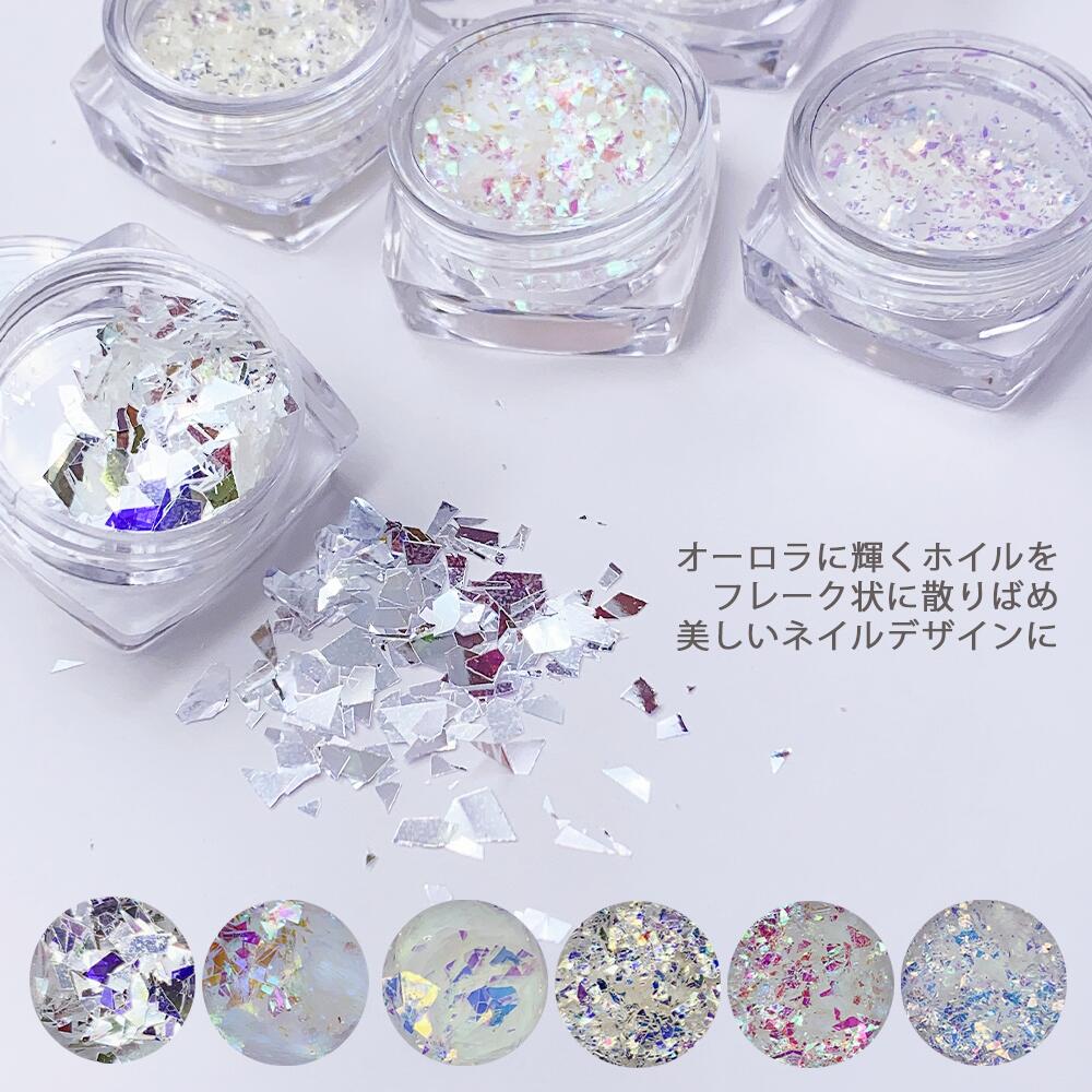 ブリオンセット6色3ケースネイルパーツメタルパーツゴールドシルバーピンクゴールドブラックブリオンビーズメタルブリオンブリオンパーツジェルネイルレジンデコパーツ(B)