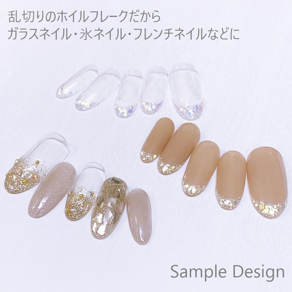 ブリオンセット6色3ケースネイルパーツメタルパーツゴールドシルバーピンクゴールドブラックブリオンビーズメタルブリオンブリオンパーツジェルネイルレジンデコパーツ(B)