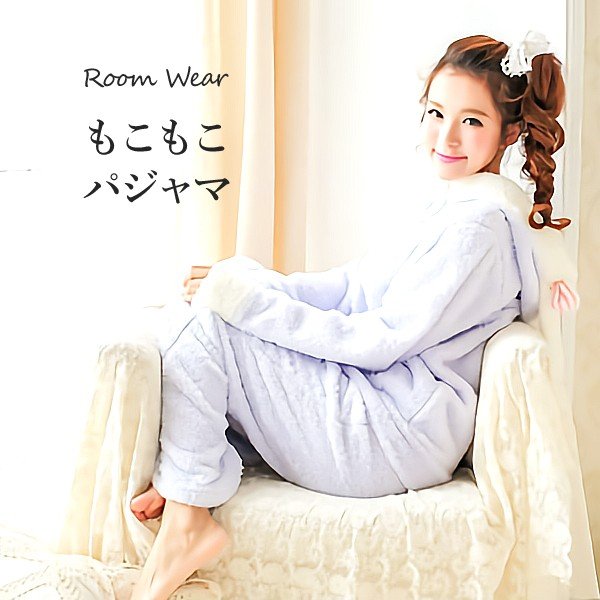 ルームウェア 長袖 上下セット もこもこ 紫 パープル うさぎ うさ耳 レディース フリーサイズ 部屋着 パジャマ 寝巻き 暖かい あったか リラックス モコモコ プレゼント 女子会 お泊り【あす楽】のサムネイル