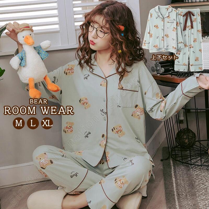 ルームウェア 上下セット 秋 くま柄 可愛い パジャマ レディース 可愛い 部屋着 ナイトウェア 長袖 長ズボンクマ 熊 クマ柄 プレゼント 女子会 お泊り【あす楽】のサムネイル