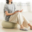 【30%OFF】『リブートバランスドーナツボールL』[ハタチ 体幹トレ...(4)