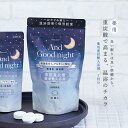 【感謝価格】『7回分♪薬用 重炭酸機能性入浴剤』[入浴剤 生活雑貨 ライフスタイル雑貨 医薬部外品 L-アルギニン配合 保湿成分 無着色 無香料 疲労回復 温浴...