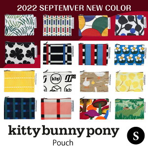 Kitty Buny Pony ポーチ Sサイズ 韓国 韓国ファッション 小物入れ かわいい ブランド ファブリック コットン ミニポーチ KBP キティバニーポニー 北欧デザイン 化粧 旅行 布 女子 誕生日プレゼント ネコポス送料無料