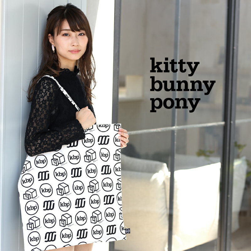 MAISON KBP eco bag Kitty Buny Pony kbp トートバック ブランド 韓国ファッション サブバック レディース おしゃれ かわいい シンプル 通勤 通学 大きめ 大判 大容量 エコバック 布 女子 誕生日 プレゼント ネコポス送料無料
