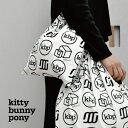 MAISON KBP Seoul Storage Bag (M) Kitty Buny Pony　レディース 巾着 ポーチ 軽量 韓国ブランド 旅行 トラベル 収納 かわいい おしゃれ ホワイトデー プレゼント ギフト 