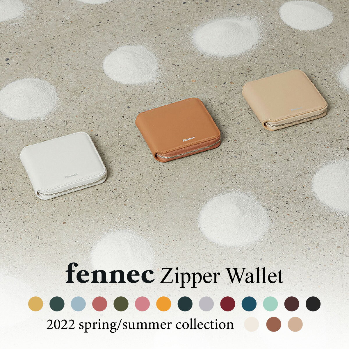 Fennec Zipper Wallet フェネック レディース 財布 二つ折り 二つ折 ラウンドファスナー 薄い コインケース付 レザー コンパクト 二つ折り財布 ブランド 韓国ファッション 娘 誕生日 クリスマス プレゼント ギフト【送料無料】