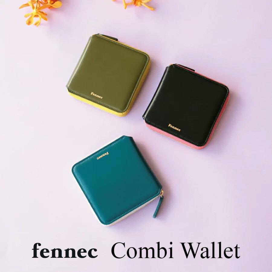 Fennec Combi Wallet 決算セール