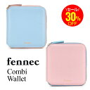 ＼セール！／Fennec Combi レザーウォレット フェネック コンビ レディース 財布 バイカラー ラウンドファスナー 薄い コインケース付 レザー コンパクト 二つ折り財布 ブランド 誕生日 ホワイトデー プレゼント ギフト 韓国ブランド 韓国ファッション 【送料無料】