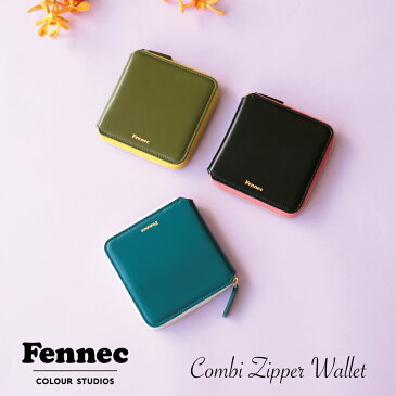 Fennec Combi Wallet フェネック レディース 財布 バイカラー ベイクドカラー ラウンドファスナー 薄い コインケース付 レザー コンパクト ミニ財布 二つ折り財布 ブランド 誕生日 クリスマス プレゼント ギフト