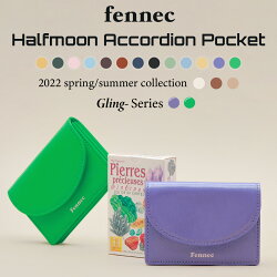 Fennec Halfmoon Accordion Pocket 