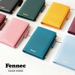 Fennec Fold Wallet 