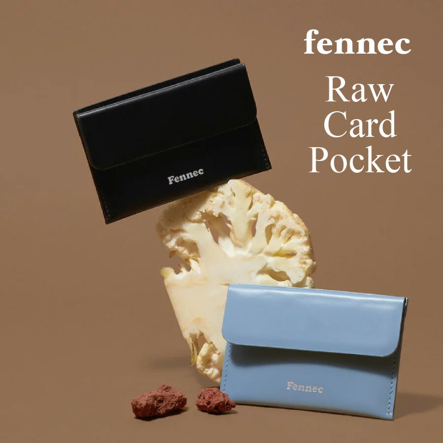 Fennec Raw Card Pocket 決算セール