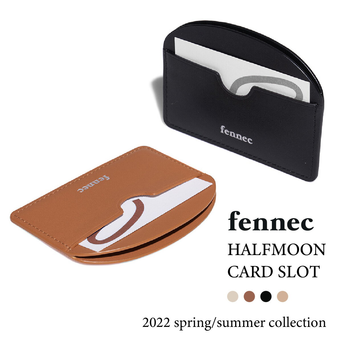 ★スーパーセール Special SALE★fennec HALFMOON CARD SLOT フェネック レディース カードケース レザー ミニ財布 韓国 韓国ファッション 旅行 コンパクト財布 女子 誕生日 クリスマス プレゼント ギフト 