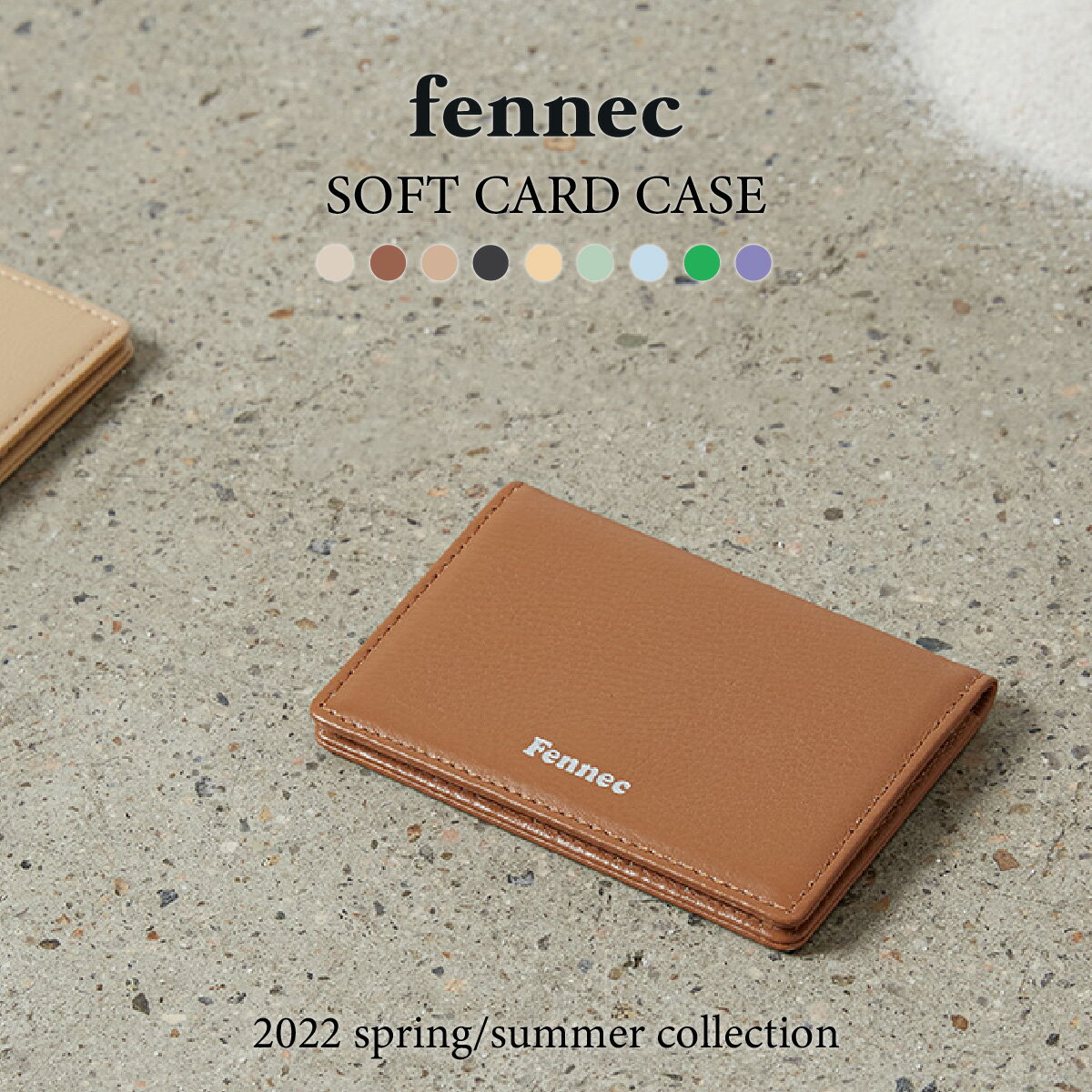 フェネック 財布 fennec SOFT CARD CASE フェネック レディース カードケース レザー ミニ財布 韓国 韓国ファッション 旅行 コンパクト財布 女子 誕生日 クリスマス プレゼント ギフト 【ネコポス】【送料無料】