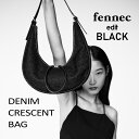 FENNEC DENIM CRESCENT BAG フェネック ショルダーバッグ 三日月型 デニムクレセントバッグ ダブルファスナー 牛革ストラップ レディース 韓国ファッション edit BLACK