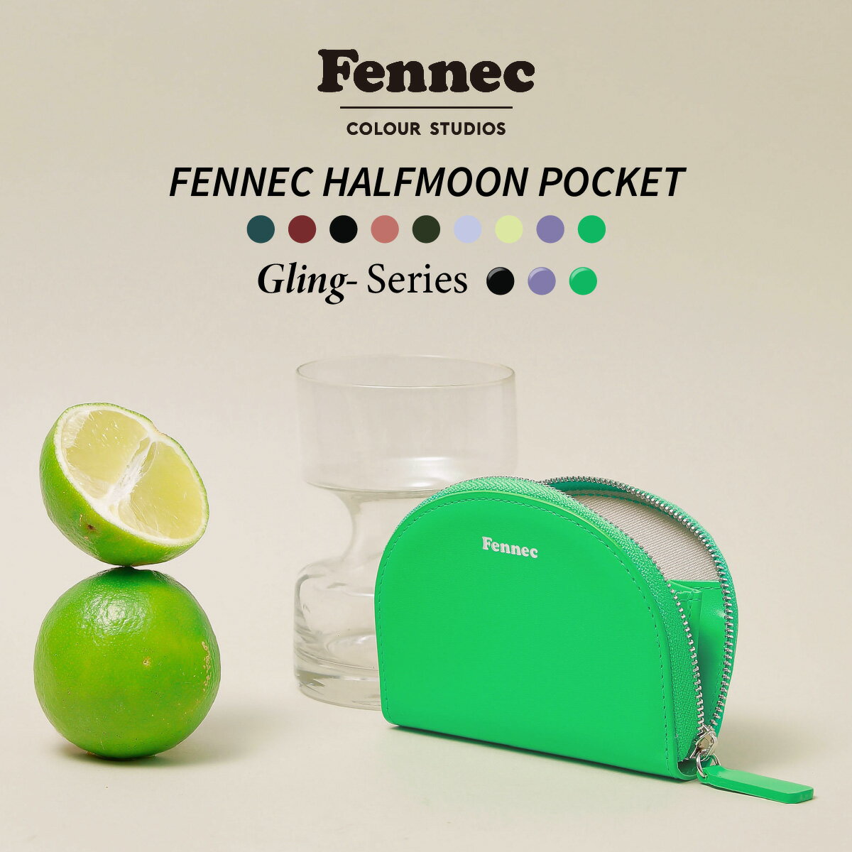 フェネック 財布 ＼5/25・26 2日間限定セール！／fennec Halfmoon Pocket フェネック ハーフムーンポケット ミニ財布 セカンドウオレット サブ財布 旅行財布 パーティ 結婚式 2次会 コインケース 誕生日 プレゼント ホワイトデー【送料無料】