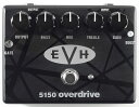 【レビューを書いて次回送料無料クーポンGET】MXR EVH5150 OVERDRIVE エフェクター [並行輸入品][直輸入品]【VAN HALEN】【新品】【RCP】