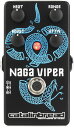 伝説的なアーティスト達が使用したレンジマスターを今の時代に伝えるブースター”Catalinbread Naga Viper MkII”の登場です！ アッテネーターノブが搭載され、このコントロールにより前段にある全ての機材のLevelコントロールのように動作し、インプットシグナルがブースターを通過する前に、サウンドの熱を取り除くことが可能です。 結果として、シグナルが飽和しすぎたり高域がうるさすぎることが起きず、適切にトレブルブースターをかけることが可能です。 また新たなトランジスタが採用され、幅広いプレイヤーに対応出来るよう作り直され、さらにホットになり、HEATとBOOSTノブのコントロールレンジも拡張されました。 電源：9-18VDCセンターマイナス or 9V電池 ※18Vで動作させるとヘッドルームが広くなります コントロール：HEAT、RANGE、BOOST、ATTN