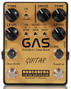 RODENBERG GAS (ODCB) Overdrive Clean Boost【メーカー直輸入品】【ローデンバーグ】【新品】