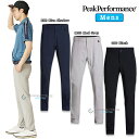 PeakPerformance（ピークパフォーマンス） 2201G77173 ゴルフウェア パンツ メンズ Flier Pants（フライヤー パンツ） ややゆったりシルエット　ウエスト内側に滑り止め ゴルフ男子