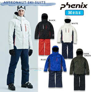phenix（フェニックス） ESM222P16 ASTRONAUT SKI SUITS スキーウェア メンズ 上下セット ツーピース
