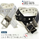 シャドーラインモノトーンリバーシブルベルト 1802-6676 efficace-homme/エフィ ...