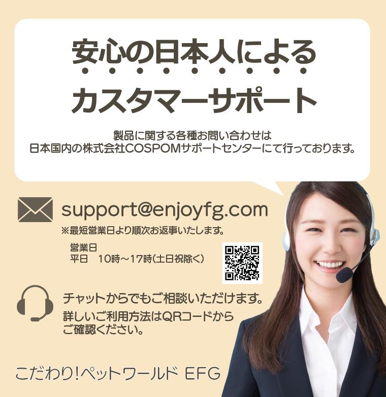 duit the table 取り換え用フードタンク 洗える 密閉構造 取り外し可能 軽い 3