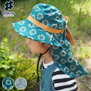 キッズ帽子 日よけ 夏 たれ付き 帽子 日よけ付き キッズ モンクワ タレ 付き ハット アウトドア uv帽子 子供 日よけ帽子 女の子 涼しい monkuwa...