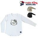 モンクワ monkuwa ハローキティ Tシャツ レディース 長袖 MKK21112 綿100% 女性用 ガーデニング 農作業 園芸 菜園 農業女子 可愛い オシャレ 農作業着 アウトドア 野良着 プレゼント ギフト