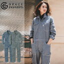 GRACE ENNEER'S ヒッコリーオーバーオール GE-105 農作業着 レディース グレイスエンジニアーズ 農作業 サロペット つなぎ 園芸 女性用 ガ...