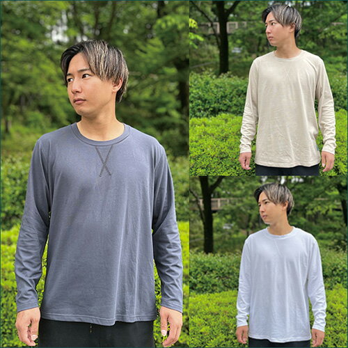 BUGOFF着る虫よけ UV ロングTシャツ BO2212の解説 虫よけ加工×ドライ×UV 機能生地 BUGOFF着る虫よけ UV ロングTシャツ BO2212の詳細 こんな用途・シーンにおすすめ! 着るだけで虫よけに加えて、UV効果あり（UV遮蔽率96％）、さらに吸湿速乾ドライ効果あり。 マルチな機能を発揮するロングTシャツです。 綿混で肌辺り良く、通気性も高いので心地良い生地です。 ストレッチ性も高く柔らかい生地を使用。 シンプルなデザインと多数のラインアップで日常からアウトドア、屋外作業まで幅広く対応します。 【当店エフィルスおすすめシーン】 ガーデニング/農作業/園芸/庭仕事/畑仕事/家庭菜園 酪農/牧場/畜産/花生産者/野菜作り/山歩き/散歩/レンタル農園 アウトドア/キャンプ/直売所/野菜販売/市民農園/公園/子供との外出 こどもとの農業体験/就農/登山/ハイキング/トレッキング ウォーキング/山登り/お買い物/旅行/農家/田植え/稲刈り/外作業 普段着/農作業の手伝い/農場 また、農家さんや農業法人様でもスタッフユニフォームとしてご使用頂いております。 20代・30代・40代向けに作られたアイテムですが、 シンプルで落ちつたカラーなので年齢・性別問わず着て頂けます。 親子でお揃いで着ても素敵ですね。 【プレゼントとしてもおすすめ♪】 お誕生日プレゼント、母の日、父の日、敬老の日など園芸・ガーデニング ・家庭菜園が趣味の方へのギフトとして喜ばれております。 サイズMサイズ　身長165-175cm 胸囲88-96cm 着丈69cmLサイズ　身長175-185cm 胸囲96-104cm 着丈71cmXLサイズ　身長175-185cm 胸囲101-112cm 着丈73cm素材綿62％、ポリエスエル35％、ポリウレタン3%BUGOFF着る虫よけ UV ロングTシャツ BO2212 長袖 吸湿速乾ドライ 抗ウイルス アウトドア 虫よけ加工×ドライ×UV 機能生地