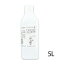 パレス化学 切花着色剤ファンタジー 5L クリア うすめ液 切り花 着色 レインボー フラワー アレンジ 切り花着色剤 植物 染色 染色液 園芸 観葉植物 ガーデニング プリザーブド ドライフラワー 押し花 手作り ワークショップ ハーバリウム 染める 自由研究 実験 10,500円