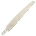 替刃 レザーソー SELECT200 果樹 品番 S-156 レザーソー工業 玉鳥 Gyokucho 刃長 200mm 鋸 ノコギリ 刃物 アウトドア 大工 伐...