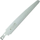 替刃 レザーソー SELECT250 樹脂 品番 S-161 レザーソー工業 玉鳥 Gyokucho 刃長 250mm 鋸 ノコギリ 刃物 アウトドア 大工 伐採 切断 切味抜群 三冨D