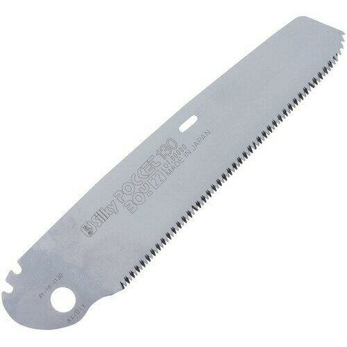 替刃 ポケットボーイ 荒目 折込鋸 130 347-13 シルキー Silky 刃渡り 130mm 鋸 ノコギリ 刃物 アウトドア DIY 大工 工具 道具 伐採 切断 切味抜群 三冨 D