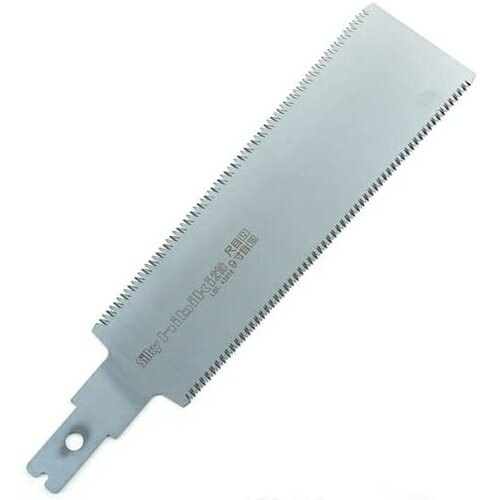 替刃 ヒビキ 9寸目 ＋ 尺目 長柄鋸 395-21 シルキー Silky 刃渡り 210mm 鋸 ノコギリ 刃物 アウトドア ..
