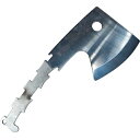 替刃 シルキーオノ 569-12 シルキー Silky 刃渡り 120mm 斧 刃物 アウトドア DIY 大工 工具 道具 伐採 切断 切味抜群 三冨 D