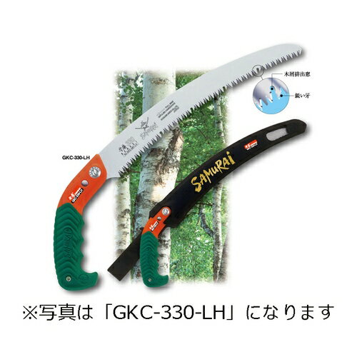 SAMURAI 饤  ۷ĥ꡼ GKC-240-LH ʿϥ   Ĺ 240mm ԥå 4.0mm Υ Τ  D