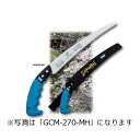 SAMURAI サムライ 鋸 チャレンジシリーズ GCM-150-MH 曲刃タイプ 中目 神沢精工 刃長 150mm ピッチ 3.0mm ノコギリ のこぎり 剪定 三冨D