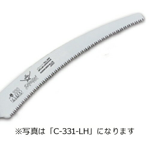 ؿϤΤ SAMURAI 饤   C-271-LH ʿϥ   Ĺ 270mm ԥå 4.0mm Υ Τ  D